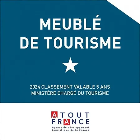 Apartament 666 Joli T2 Port Nature 8 Rez De Chaussee Vue Port